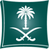 وزارة التجارة