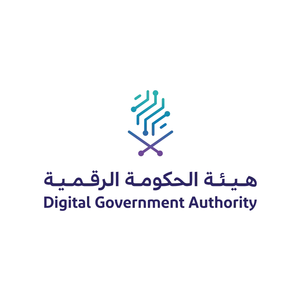 هيئة الحكومة الرقمية