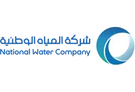 شركة المياه الوطنية