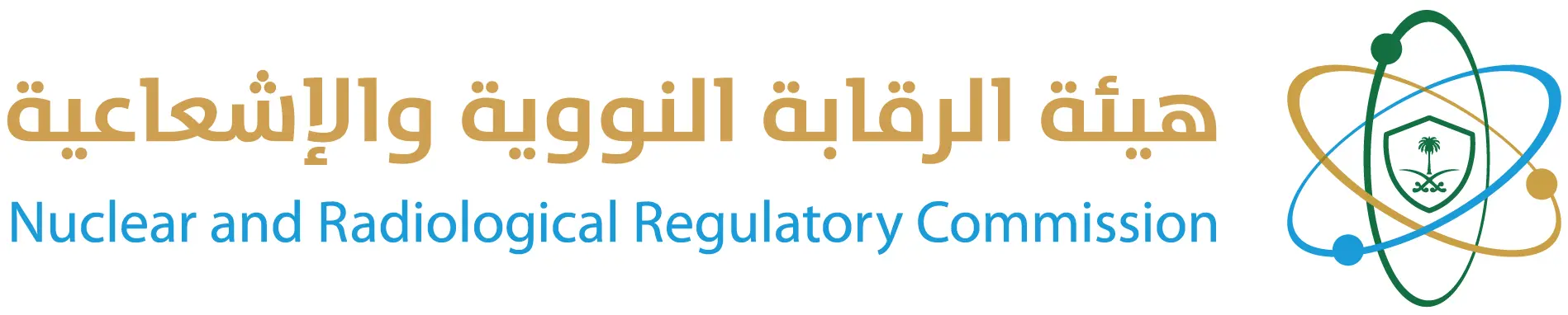 هيئة الرقابة النووية والإشعاعية
